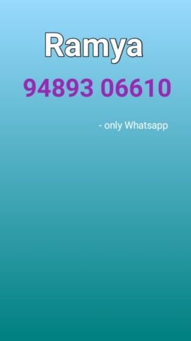 Android 版 Tamil girls mobile number app