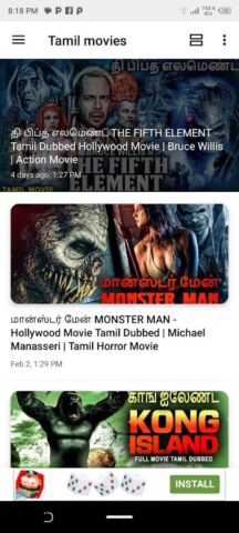 Android 用 Tamil movies