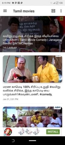 Android 用 Tamil movies