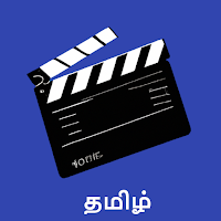 Tamilyogi — Tamil Movies для Android
