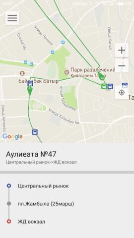 Taraz Bus untuk Android