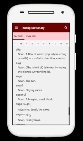 Android 用 Tausug Dictionary