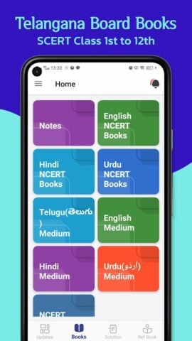 Telangana SCERT Textbooks لنظام Android