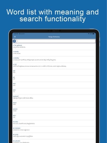 Telugu Dictionary & Translator cho iOS