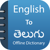 Telugu Dictionary & Translator pour iOS