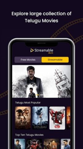 Telugu Movies для Android