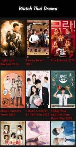 Thai Drama – Drama Eng Sub for Android