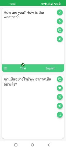 Thai — English Translator для Android