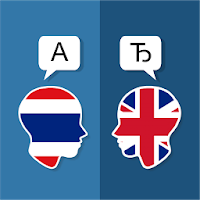 Thai-Englisch-Übersetzer für Android