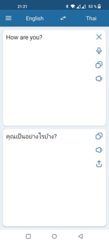 التايلاندية الإنجليزية المترجم لنظام Android