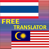 Terjemahan Thai ke Bahasa Mela untuk Android