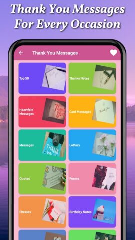 Thank You Messages & Letters สำหรับ Android