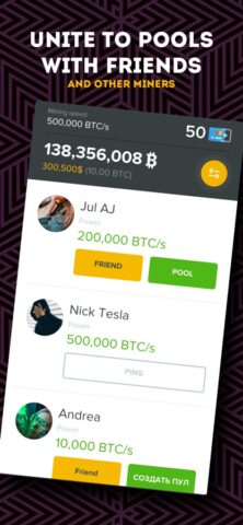 The Crypto Games: Get Bitcoin สำหรับ iOS