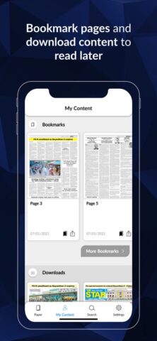 The Philippine Star for iOS