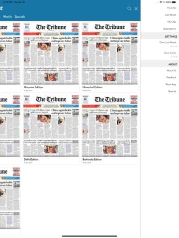 The Tribune لنظام iOS
