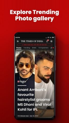 Times Of India – News Updates لنظام Android