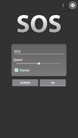 Фонарик — Tiny Flashlight ® для Android — скриншот 5