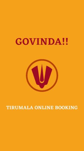 Android 用 Tirupati Tirumala Online Book