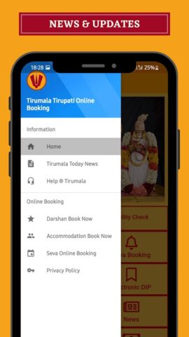 Tirupati Tirumala Online Book für Android