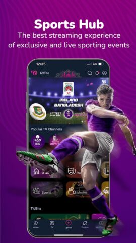 Android 用 Toffee – TV, Sports and Drama