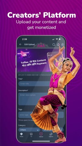 Toffee – TV, Sports and Drama สำหรับ Android