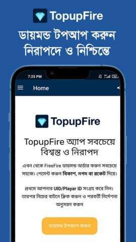 TopupFire – Diamond Topup BD per Android
