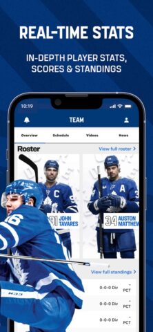 Toronto Maple Leafs สำหรับ iOS