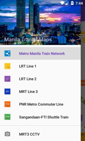 Trainsity Manila LRT MRT PNR для Android