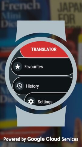 Android 版 Translator (Wear OS)