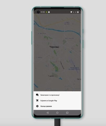 Транспорт Чернівці GPS para Android