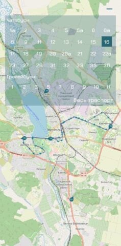 Транспорт Тернополя Онлайн per Android