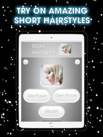 iOS 版 Try on Short Hair