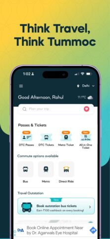 Tummoc: Bus & Metro Ticketing for iOS