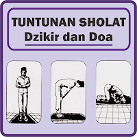 Android 版 Tuntunan Sholat Dzikir & Doa