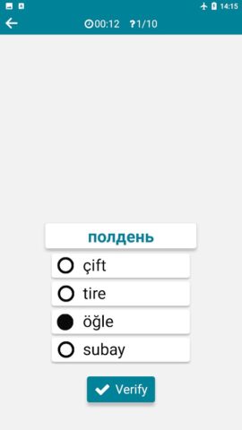 Turkish – Russian untuk Android