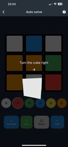 Tutorial For Rubik’s Cube สำหรับ Android
