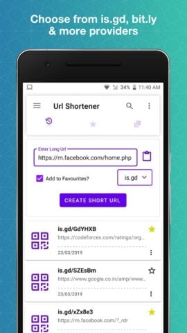 URL Shortener สำหรับ Android