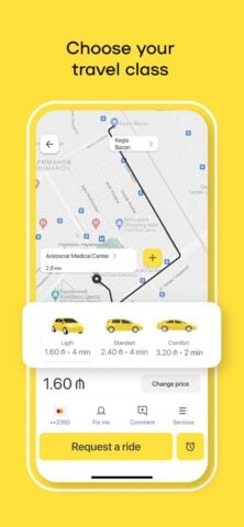 Uklon: More Than a Taxi لنظام iOS