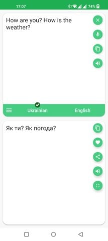 Android용 Ukrainian – English Translator