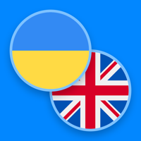 Ukrainian−English dictionary für iOS