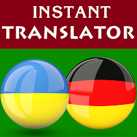Ukrainian German Translator para Android