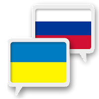 Ukrainian Russian Translate for Android