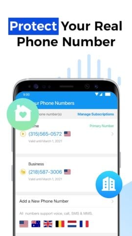 Android 用 Dingtone – 米国の電話番号