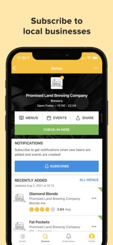 iOS 版 Untappd – Discover Beer