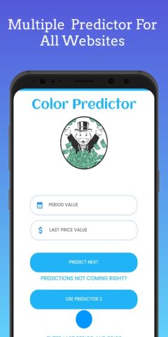 Android 版 Upcoming Color Predictor Tool