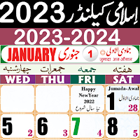 Urdu Calendar 2023 Islamic für Android