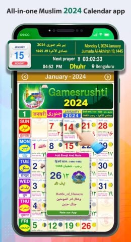 Urdu Calendar 2024 Islamic 25 cho Android