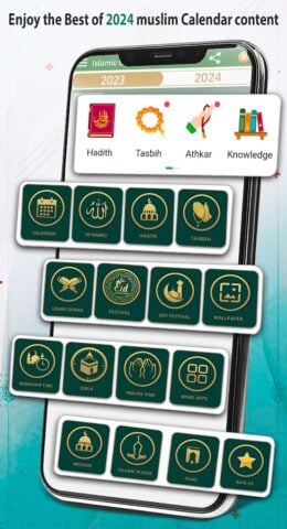 Urdu Calendar 2024 Islamic 25 لنظام Android