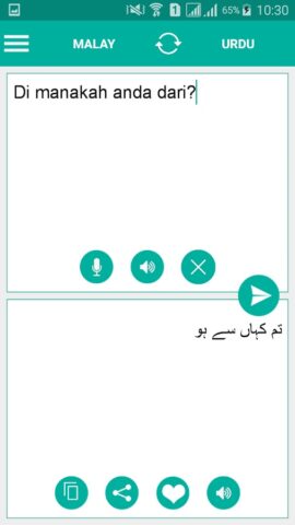 Android için Urdu Malay Translator