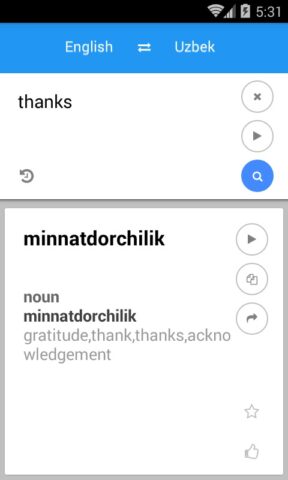 Android용 우즈베크어 영어 번역
